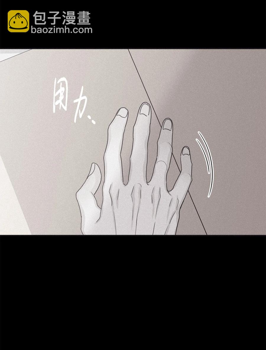 45 我曾见过他的父母(1/2)-第40话