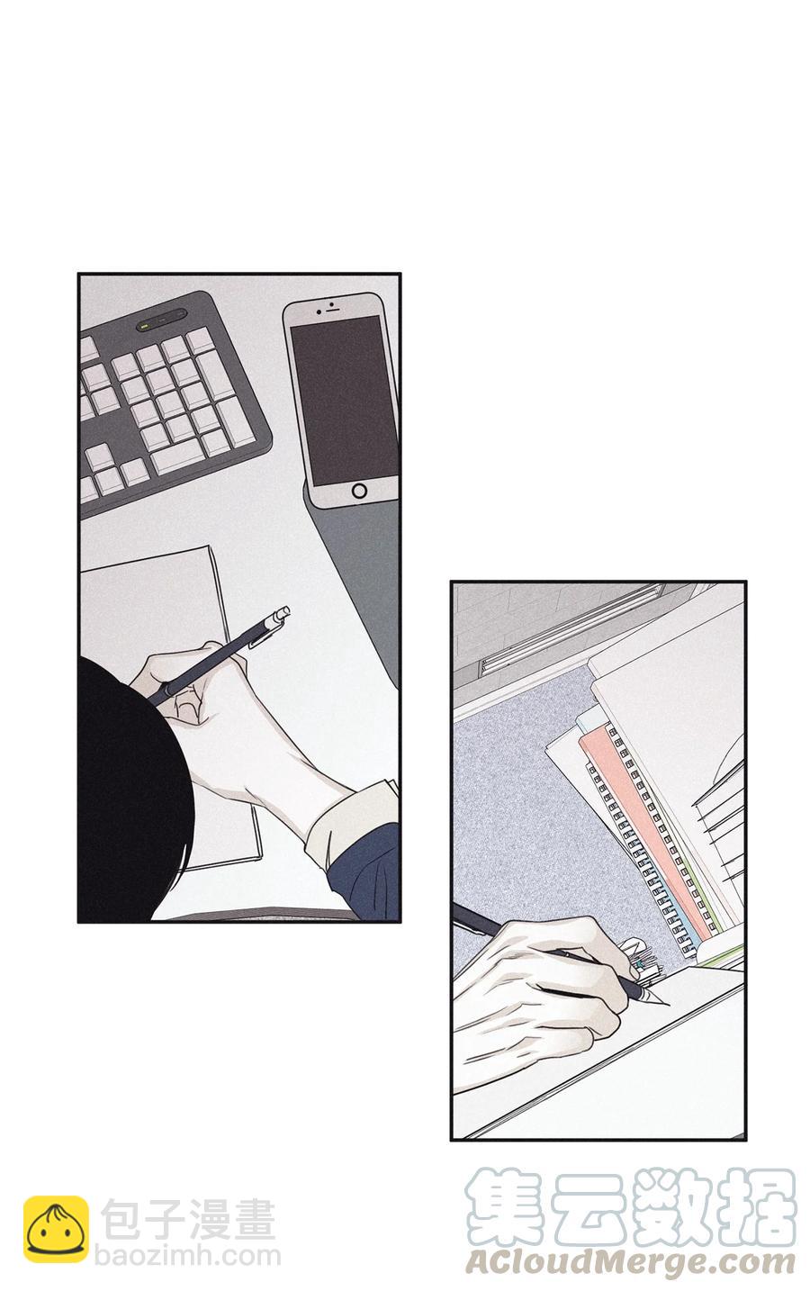 49 他拿什么诱导的(1/2)-第46话