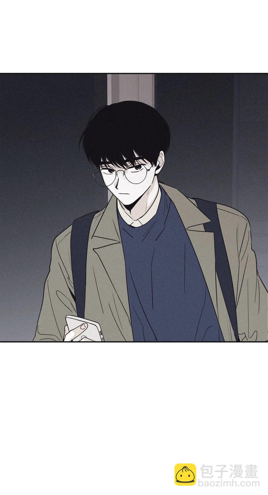 49 他拿什么诱导的(1/2)-第46话