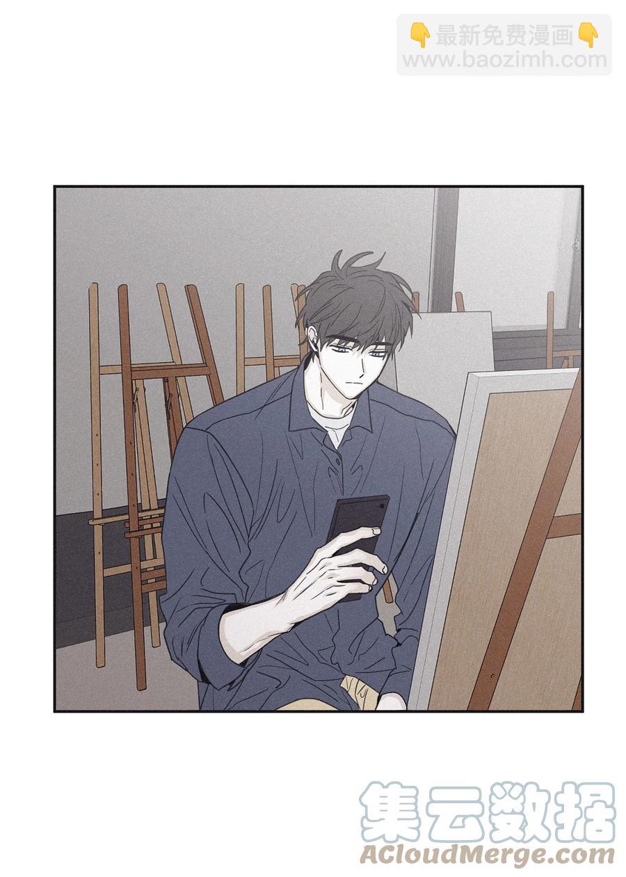 51 带他一起来吧(1/2)-第48话