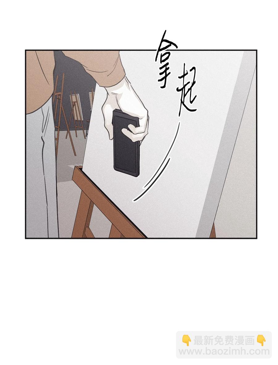 51 带他一起来吧(1/2)-第48话