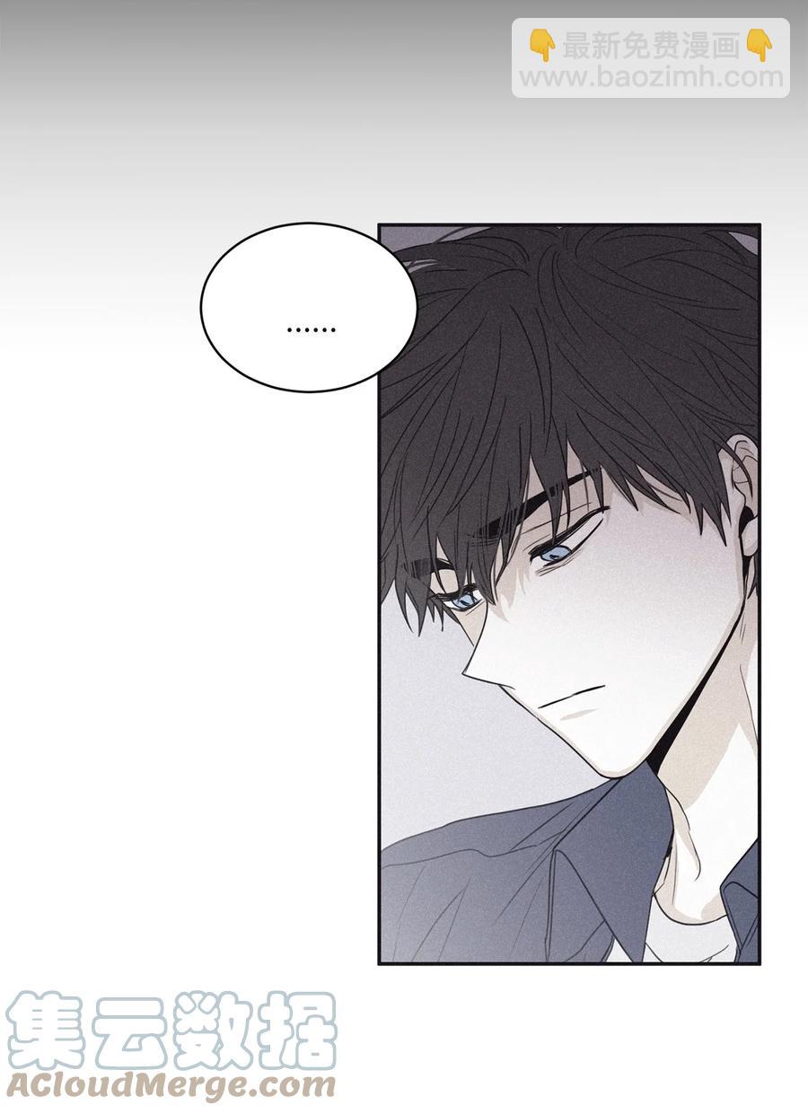 53 糟透了-第54话