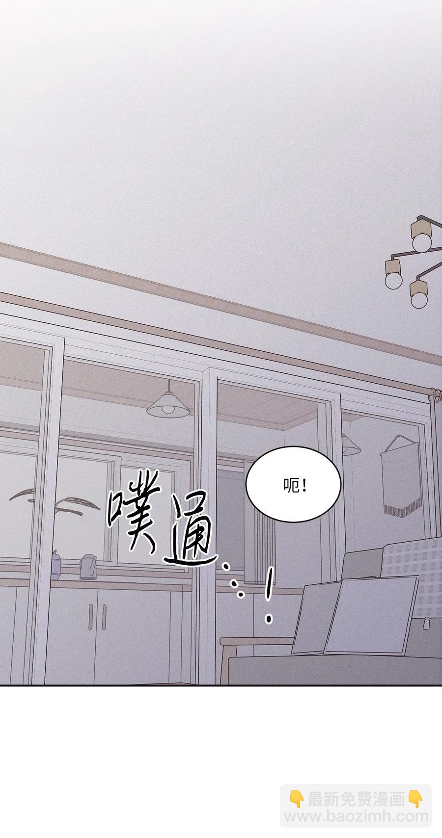 53 糟透了-第54话