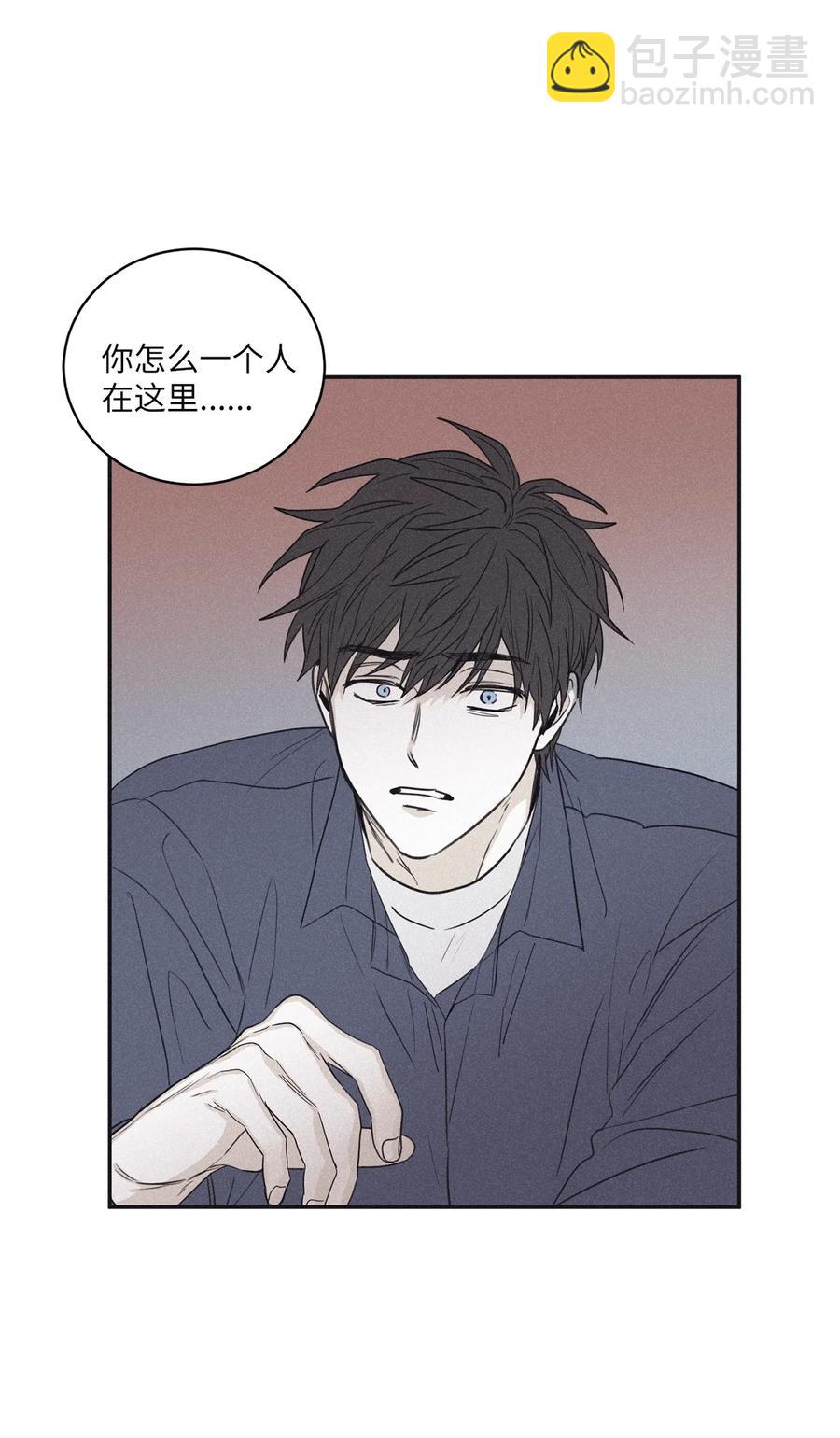 53 糟透了-第54话