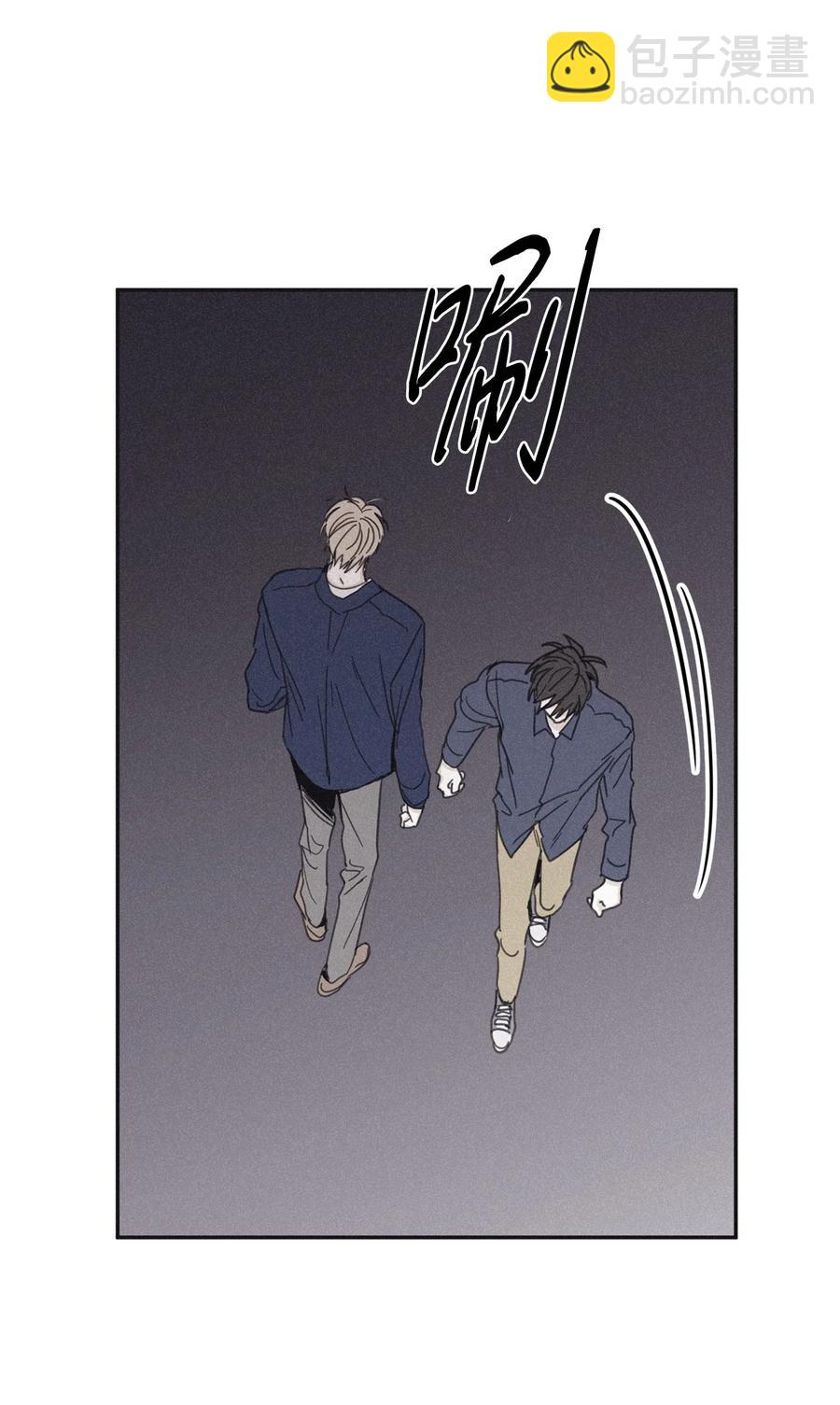 53 糟透了-第54话