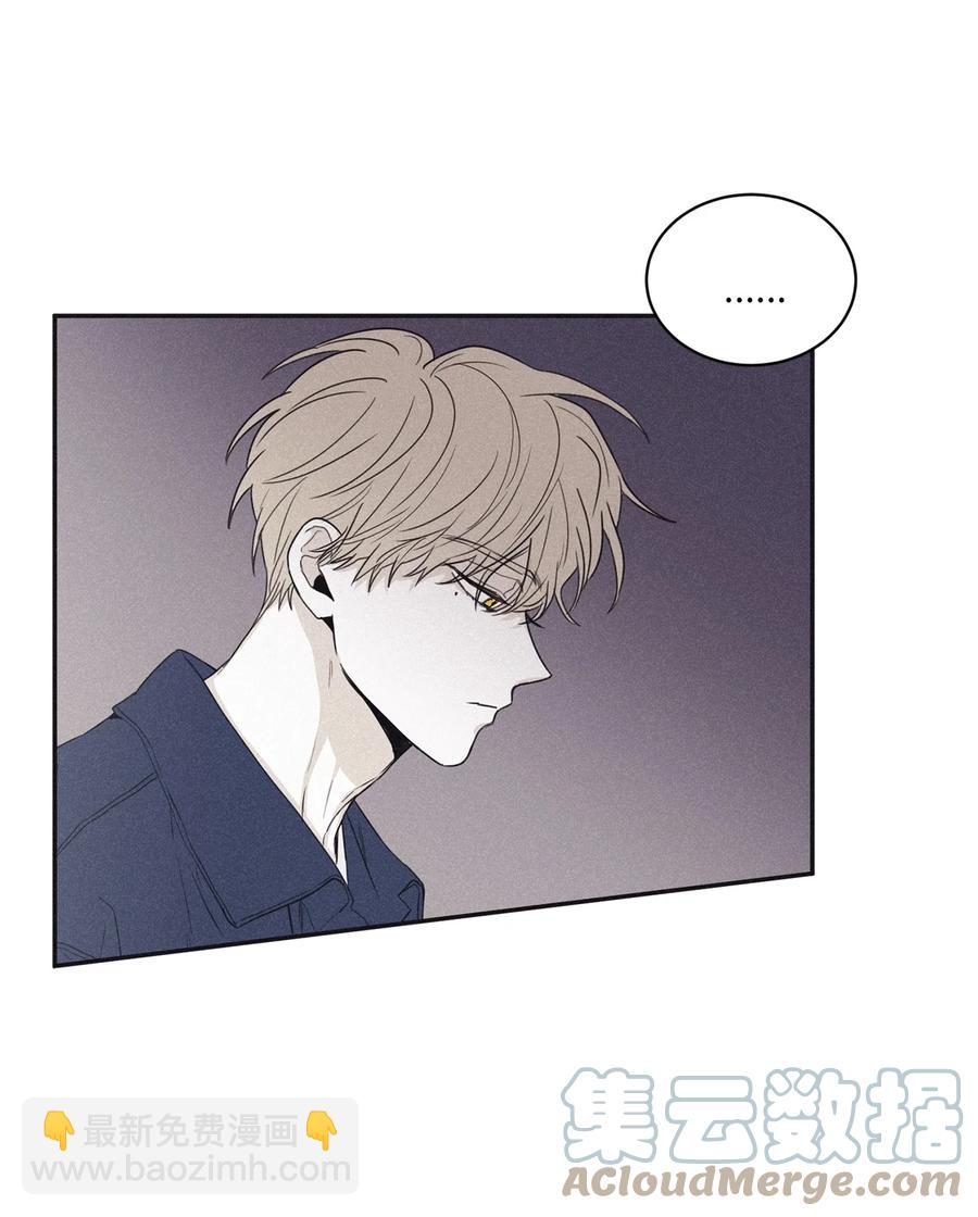 53 糟透了-第54话