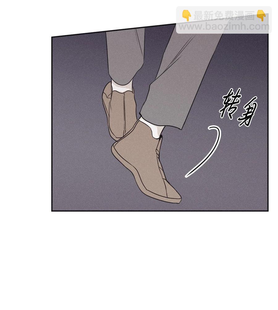 53 糟透了-第54话