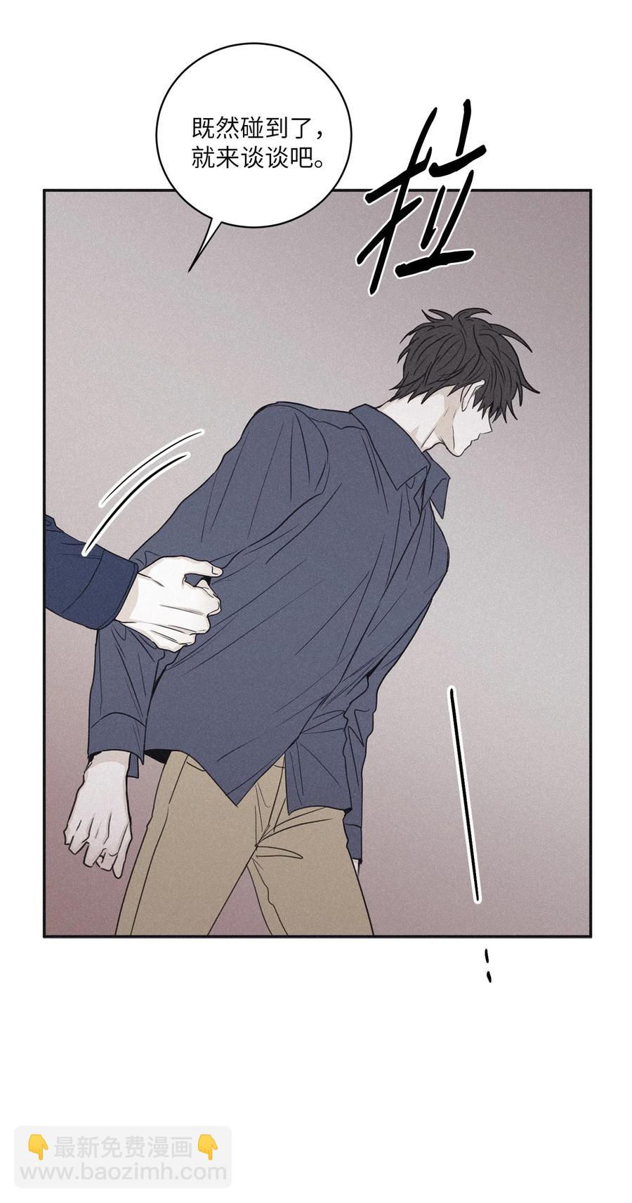 53 糟透了-第54话