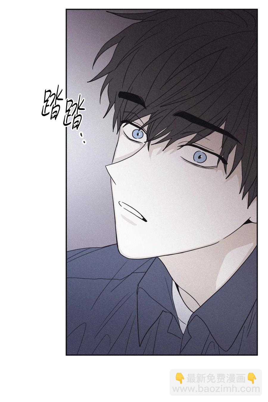 53 我觉得他们会打架(1/2)-第50话