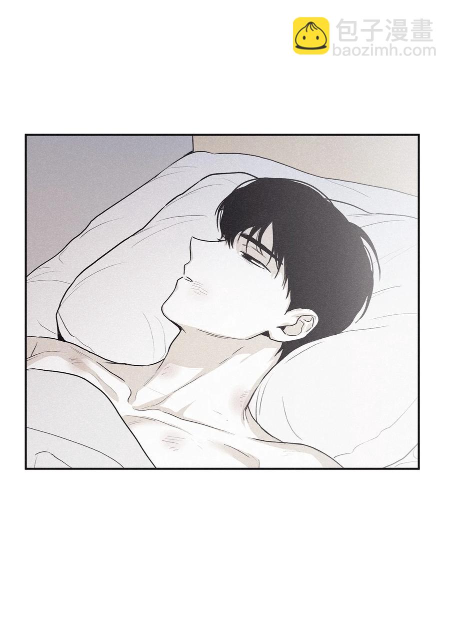 55 借我件上衣-第56话