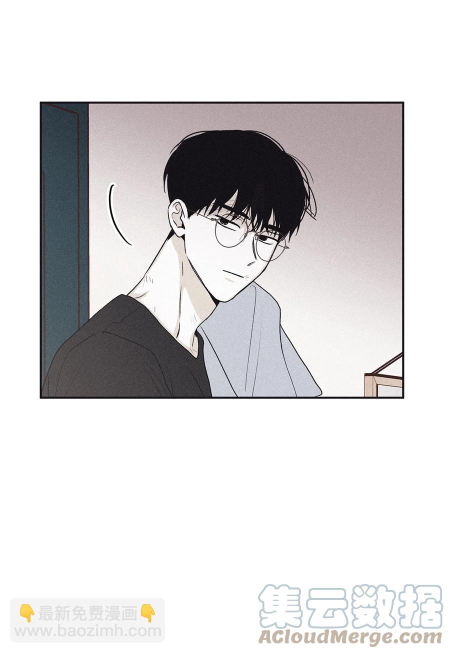 55 借我件上衣-第56话