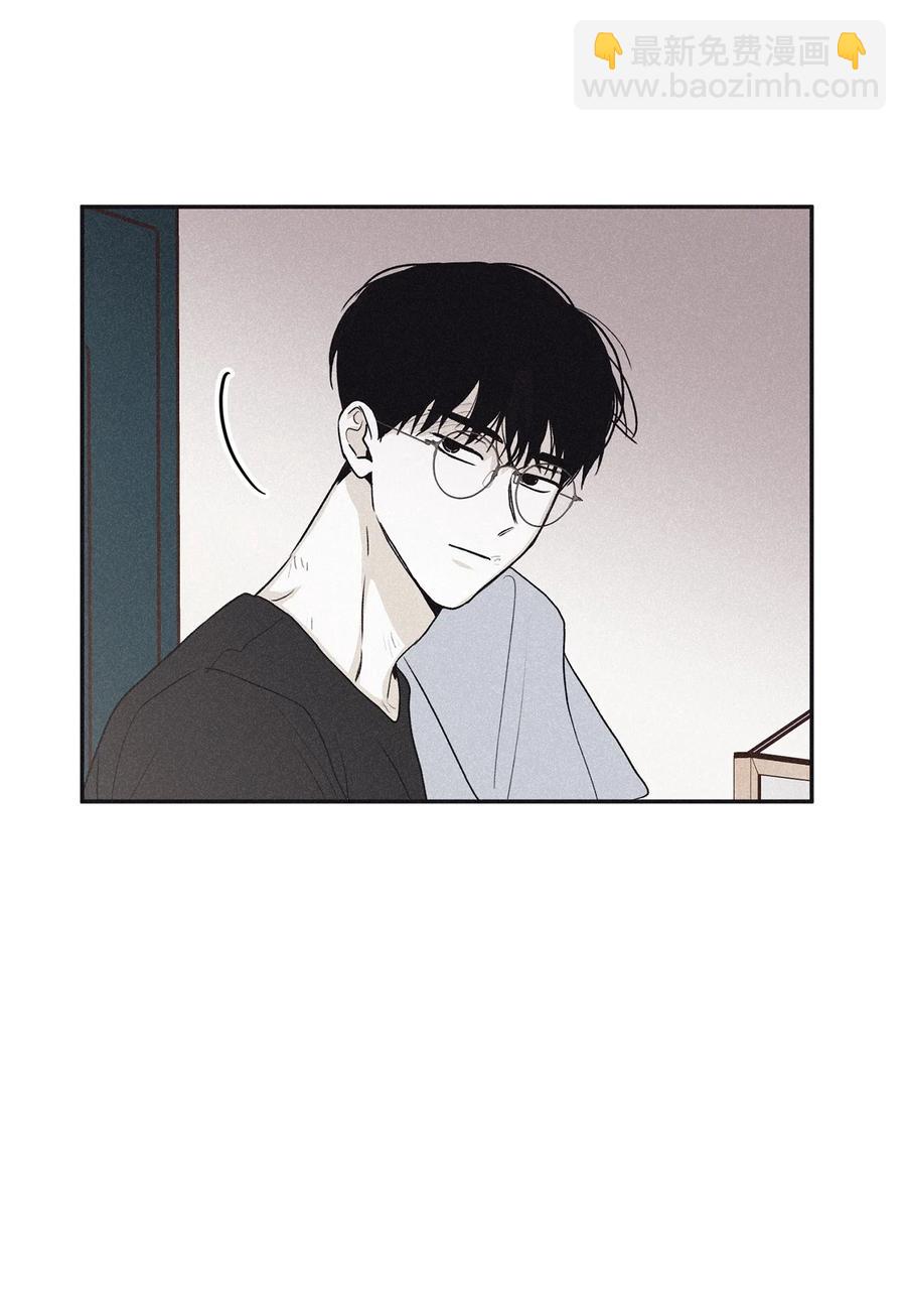 58 借我件上衣-第58话