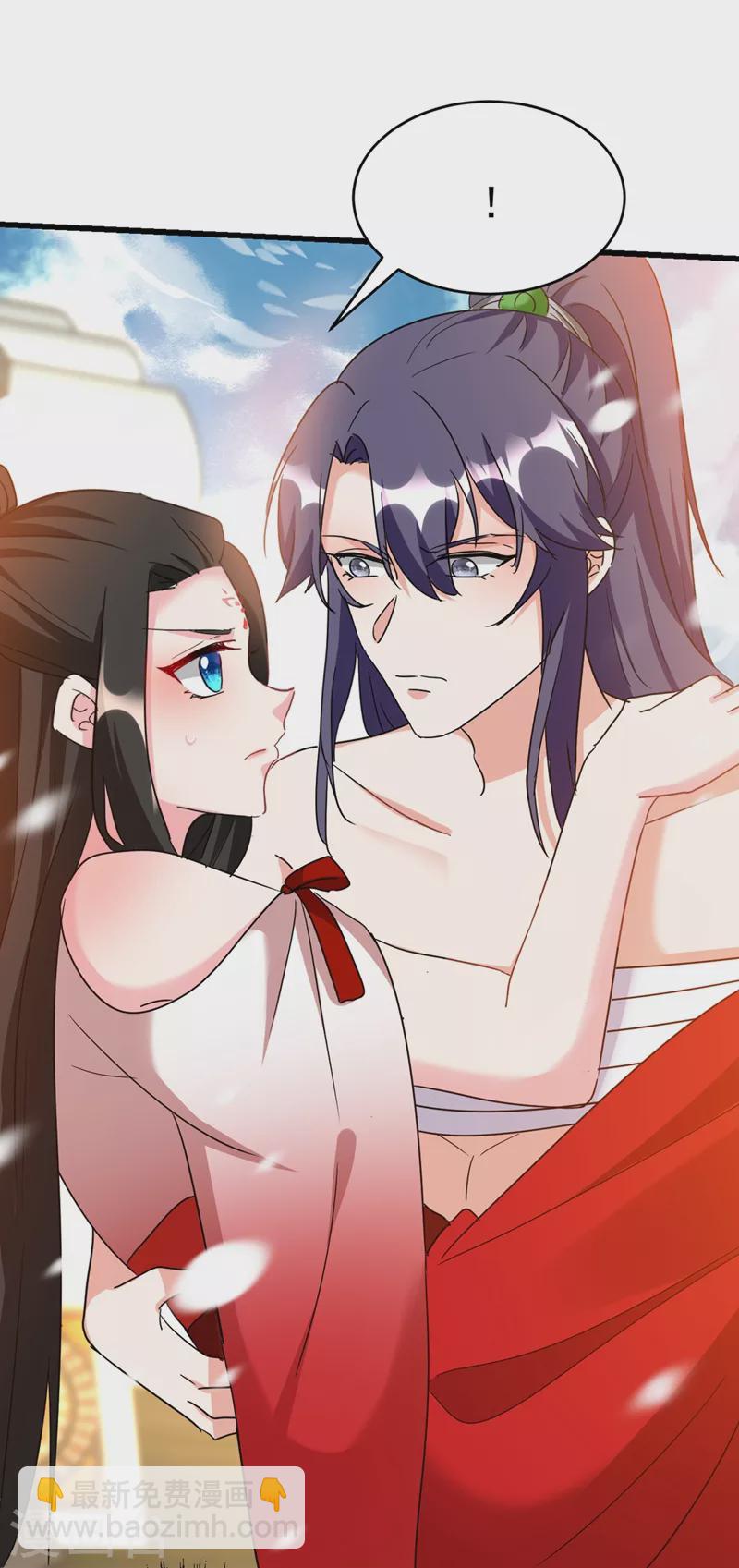 第101话 你可真是个鬼灵精啊-第102话