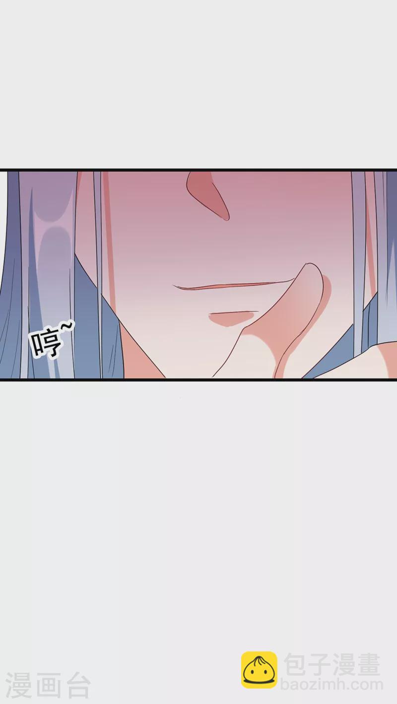 第103话 人间正道是沧桑&hellip;&hellip;-第104话