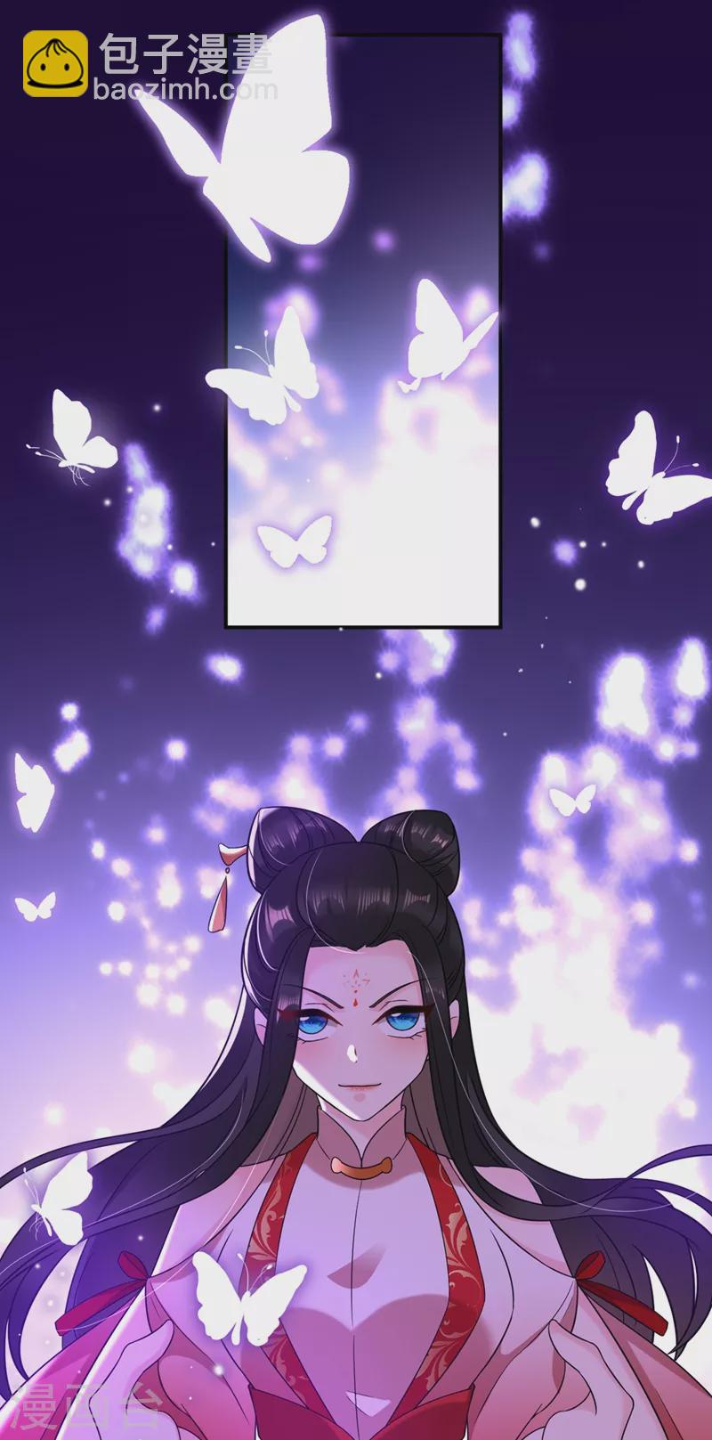 第129话 你舍得杀我吗-第130话