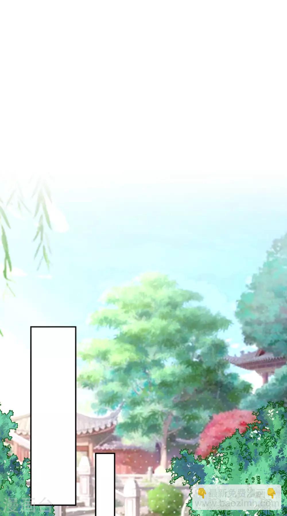 第13话 我没有你这样的姐妹！-第14话