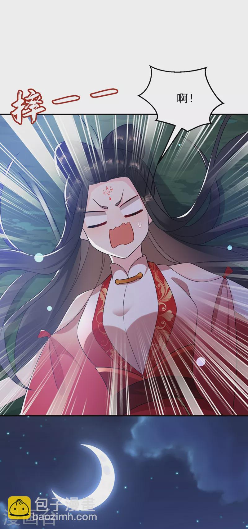 第135话 你有什么遗言吗-第136话