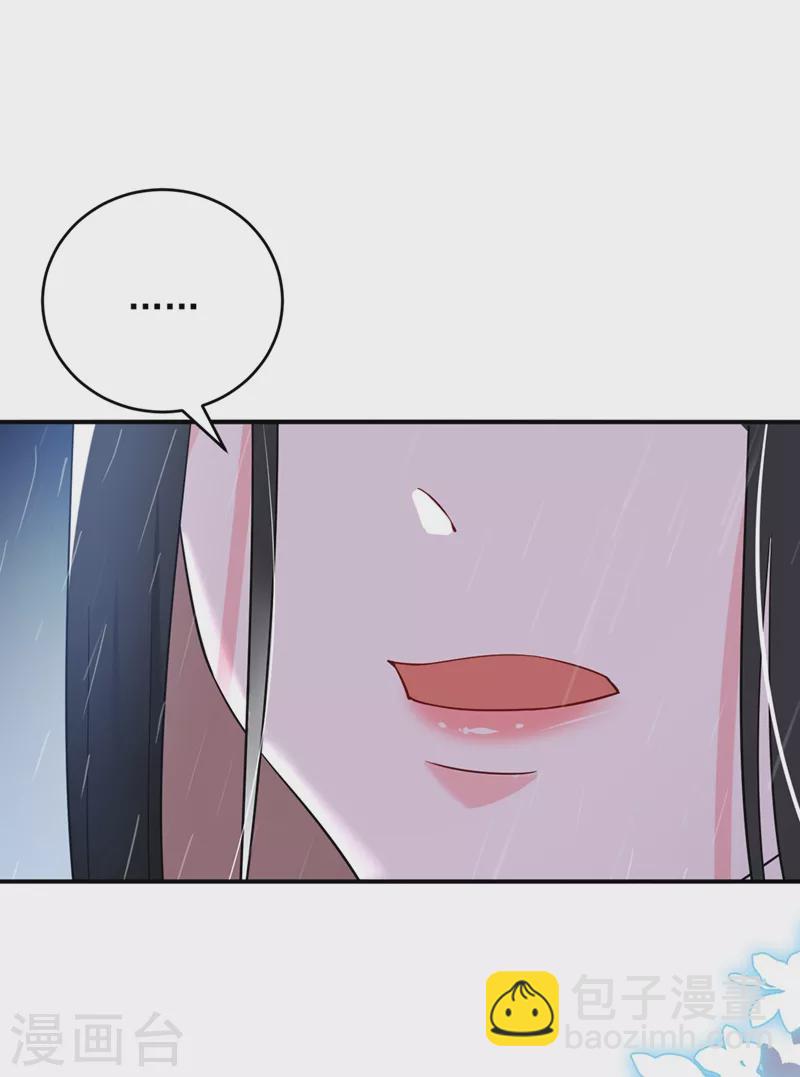 第135话 你有什么遗言吗-第136话