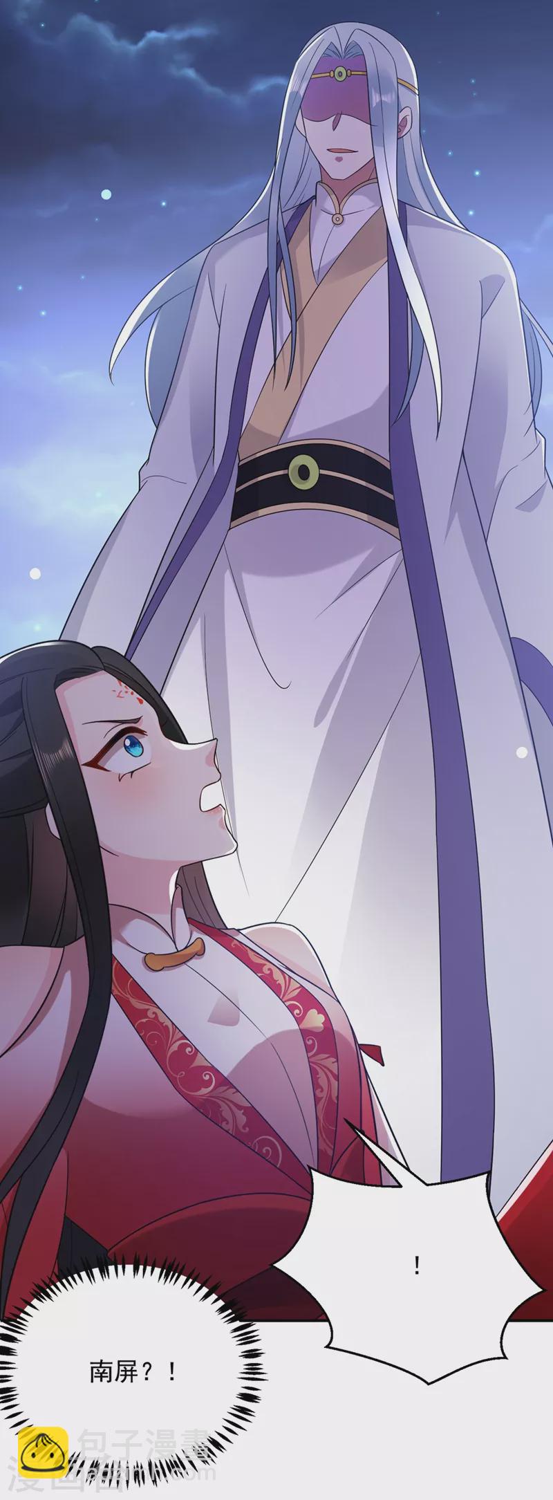 第135话 你有什么遗言吗-第136话