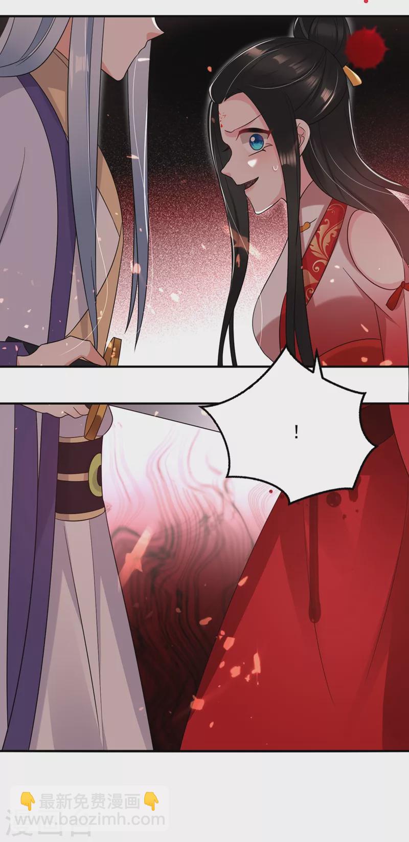 第135话 你有什么遗言吗-第136话
