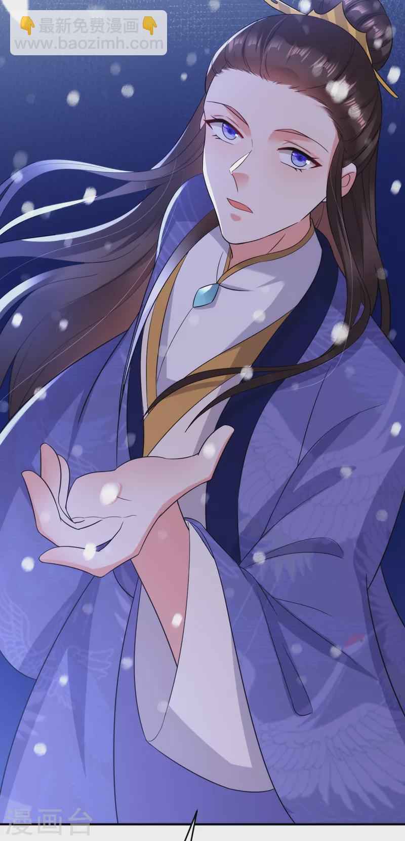 第153话 苏真发难？！-第154话