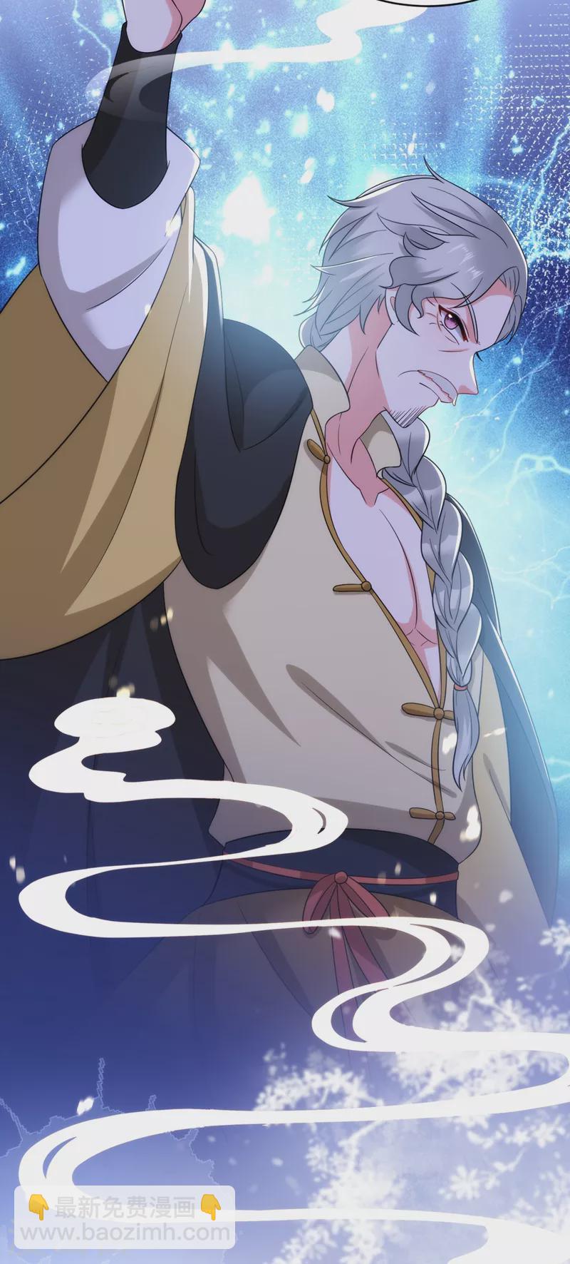 第153话 苏真发难？！-第154话