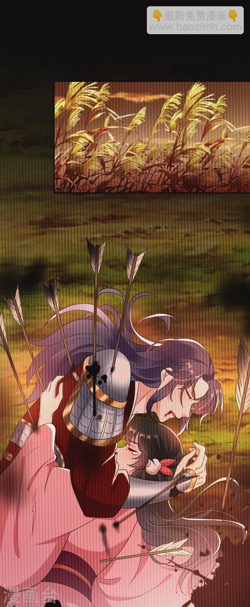第157话 这家伙是痴汉啊-第158话