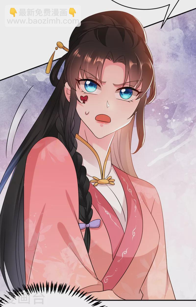 第157话 这家伙是痴汉啊-第158话