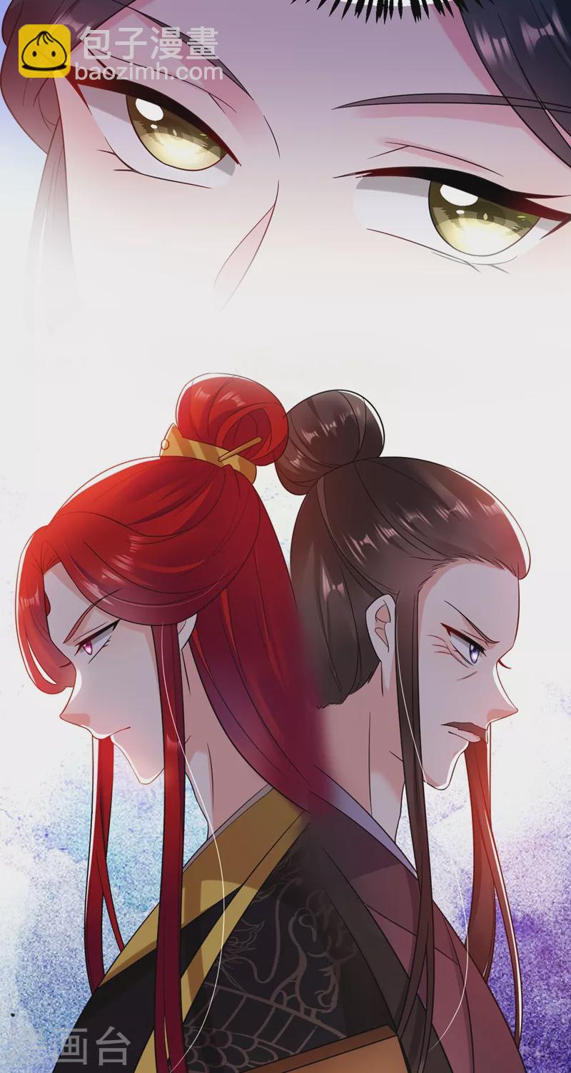 第157话 这家伙是痴汉啊-第158话