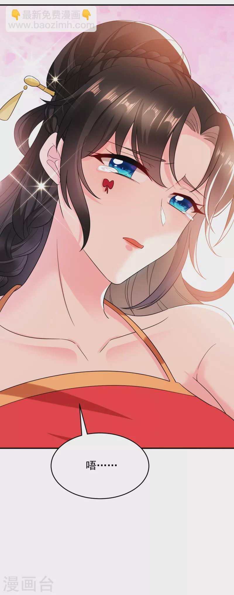 第159话 毒效发作！-第160话