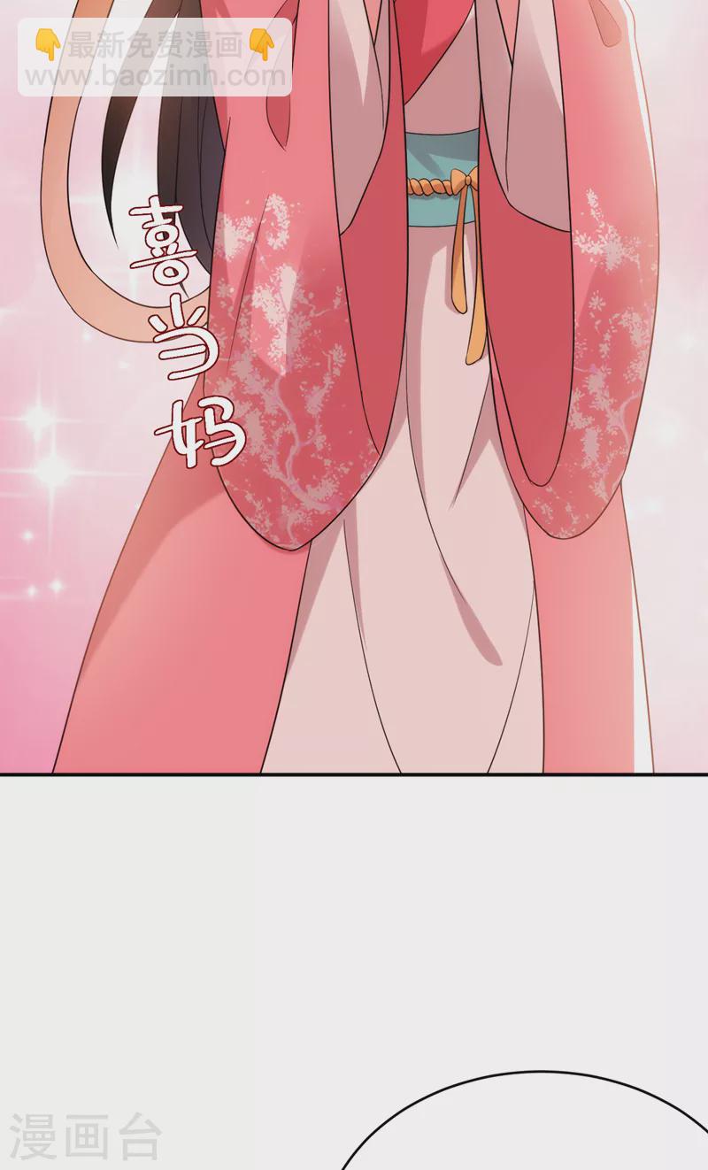 第161话 这是未来的我？！-第162话