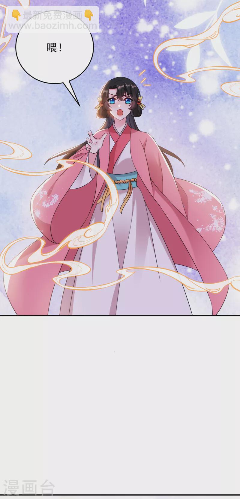 第161话 这是未来的我？！-第162话