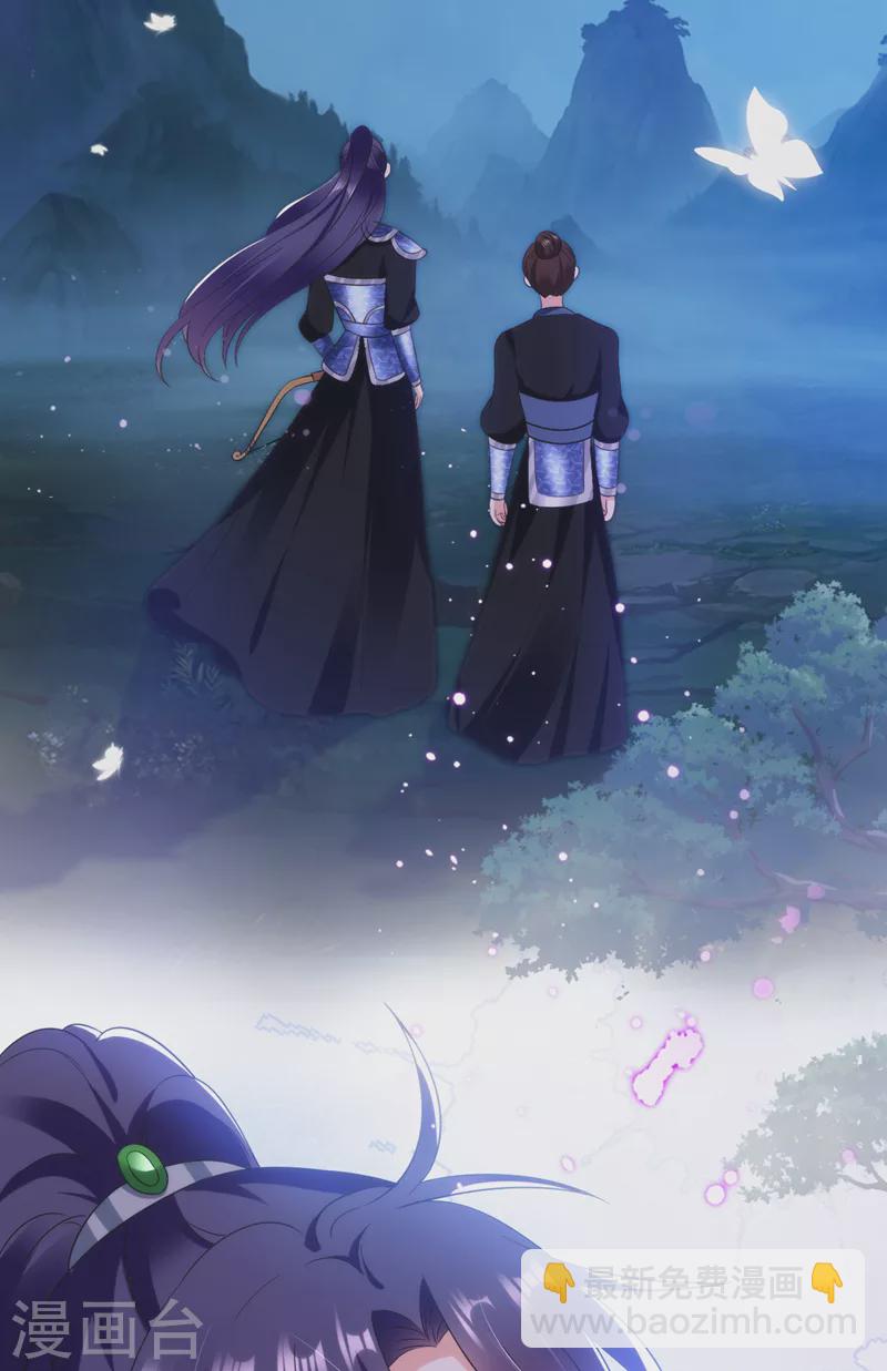 第163话 你要回去了？！-第164话