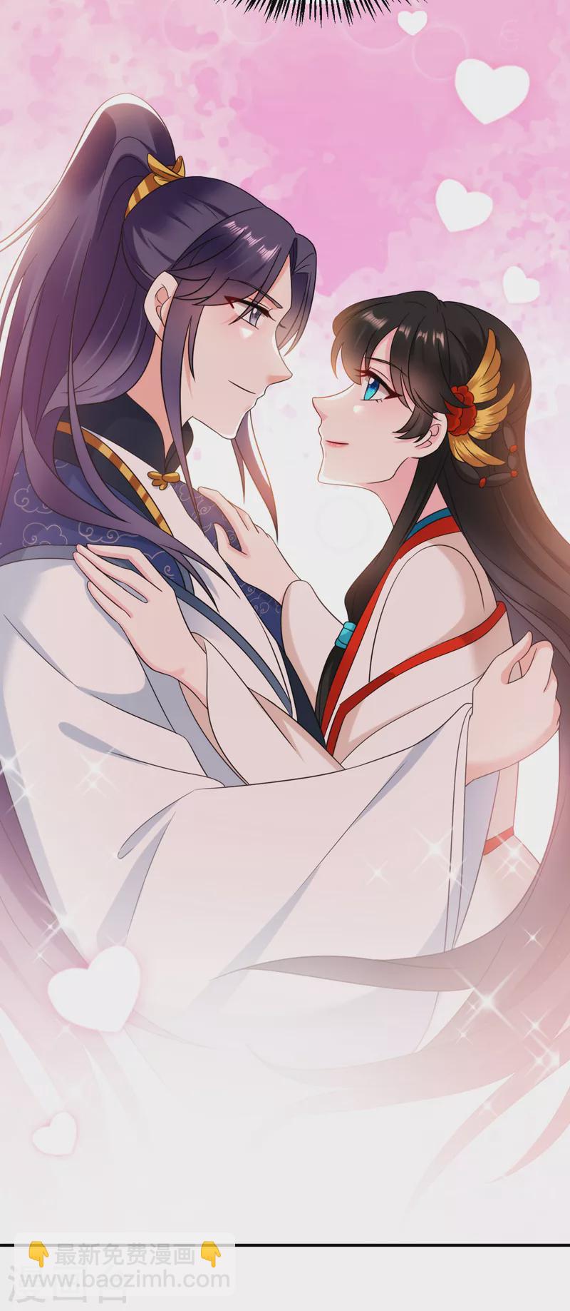 第165话 留下来吧，红苏-第166话