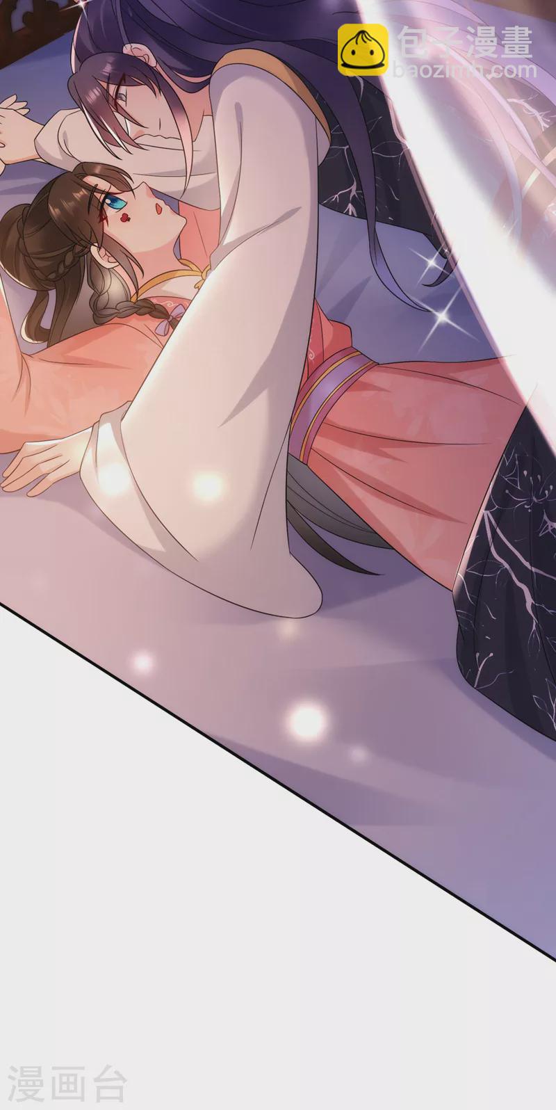 第169话 我整个人都是你的-第170话