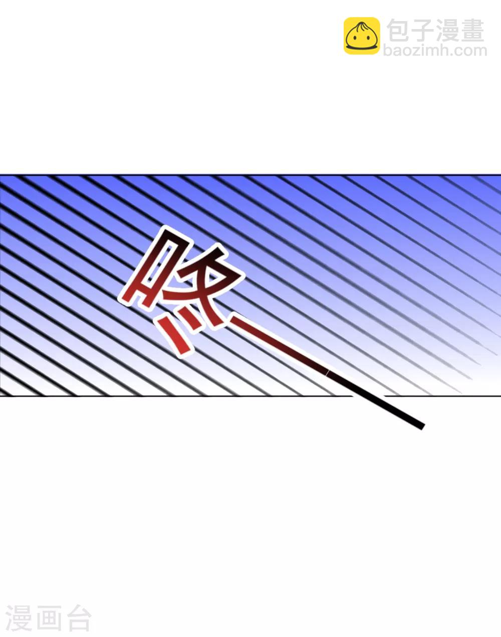 第17话 到底是谁救了谁？-第18话