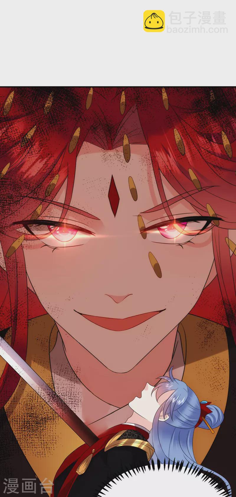 第190话 狗皇帝，受死吧！-第192话