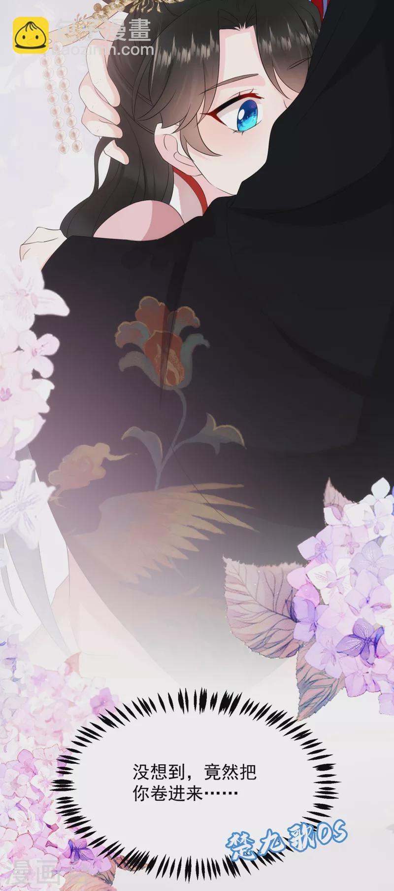 第192话 肉眼可见的火药味-第194话