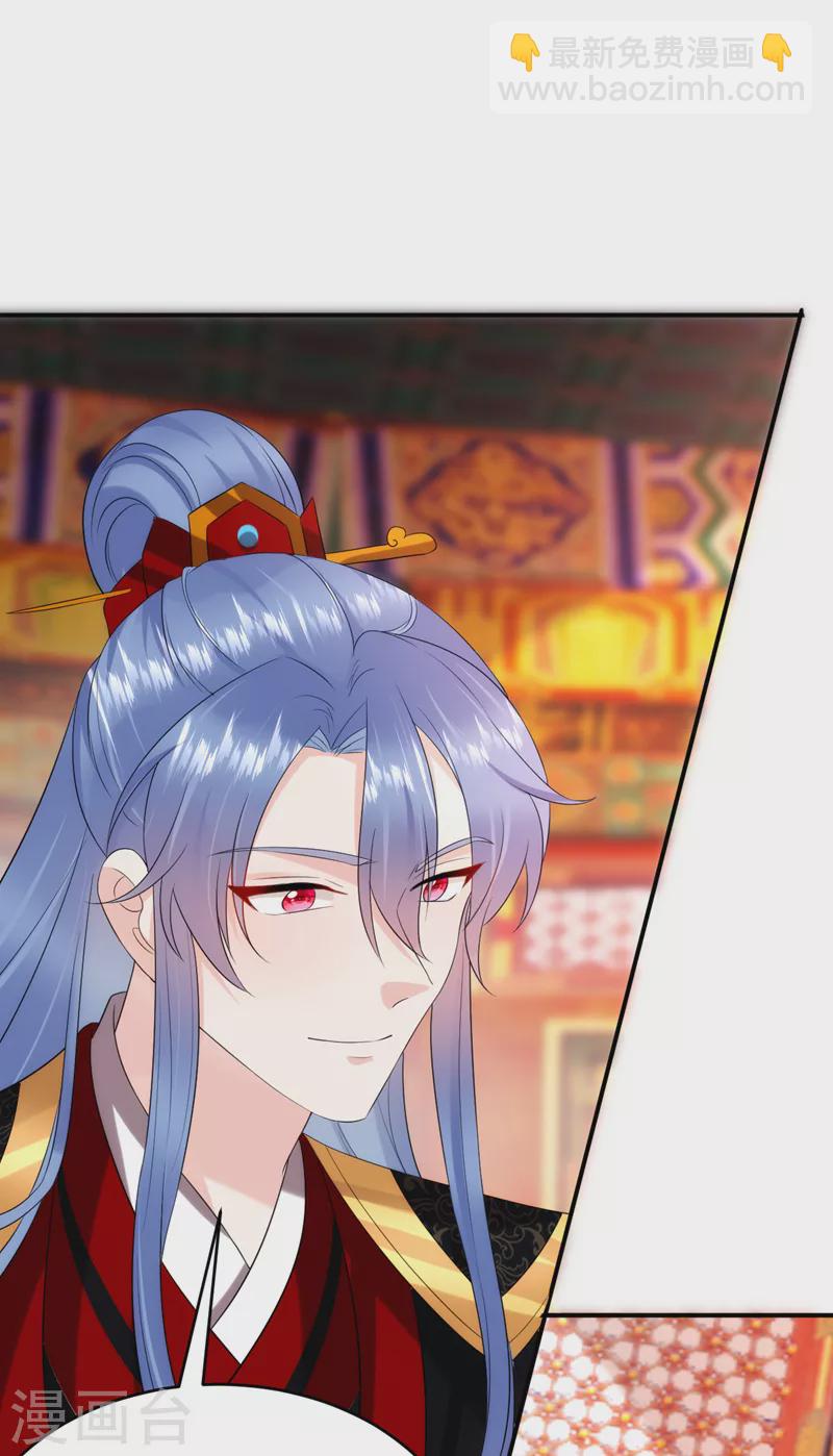 第192话 肉眼可见的火药味-第194话