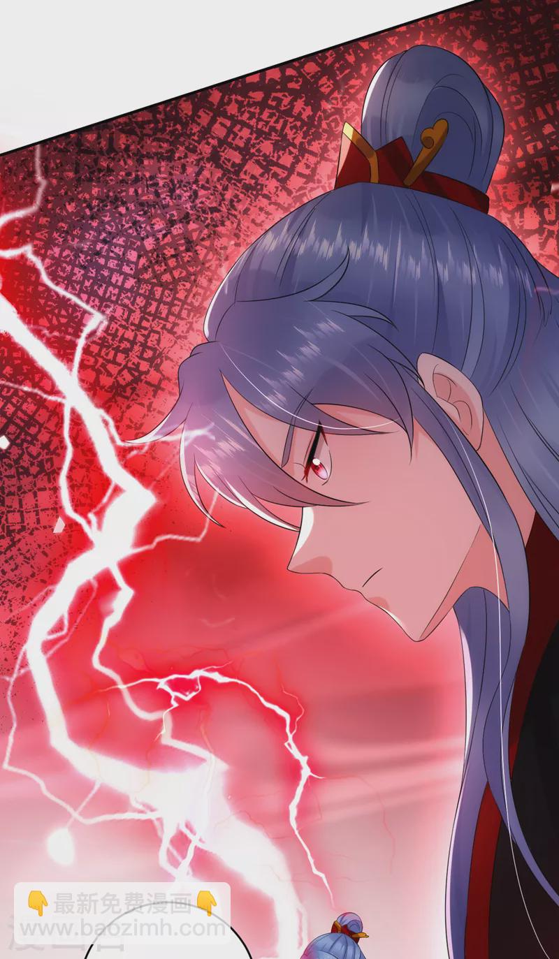 第192话 肉眼可见的火药味-第194话