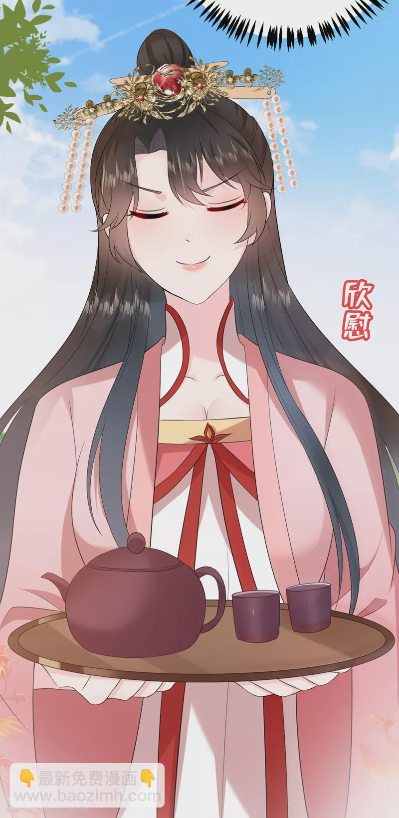 第192话 肉眼可见的火药味-第194话