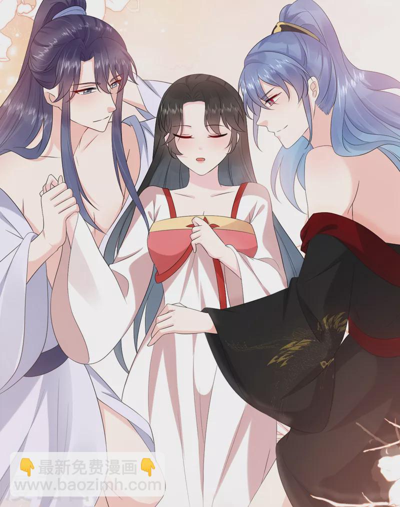 第192话 肉眼可见的火药味-第194话
