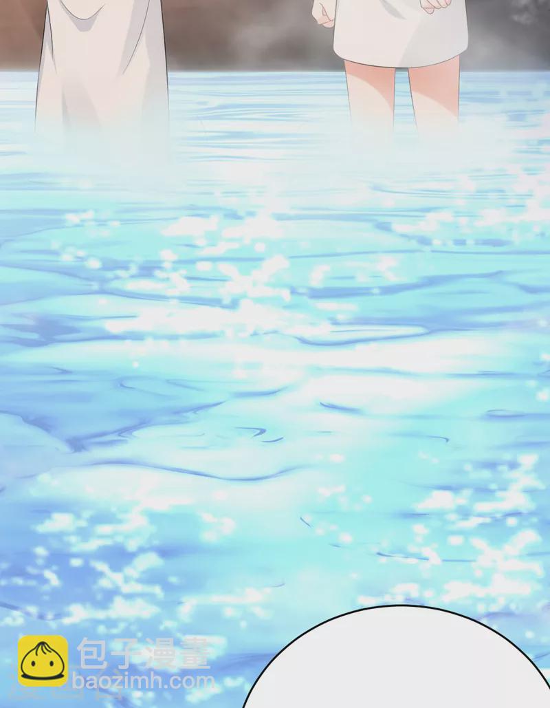第196话 谁才是意中之人-第198话