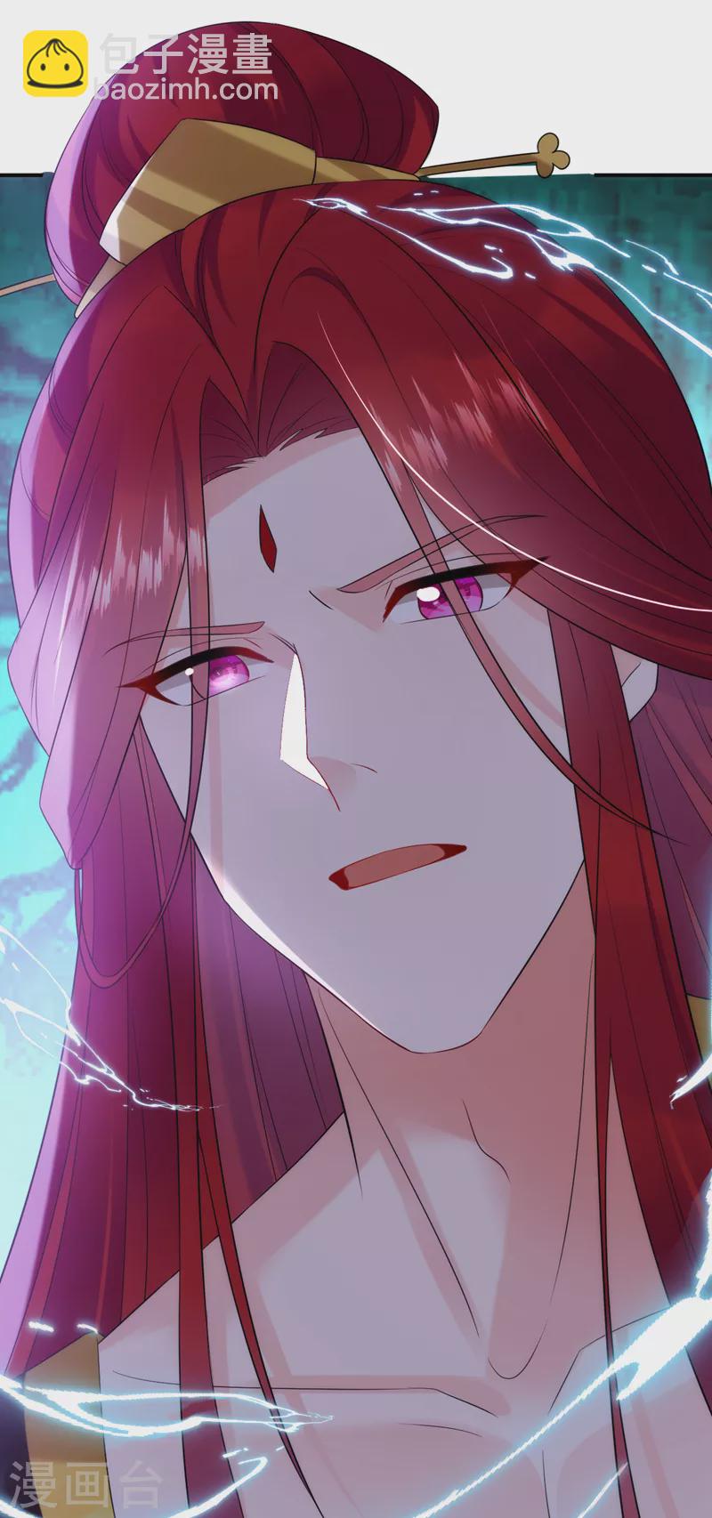 第198话 落英，你怎么哭了？-第200话
