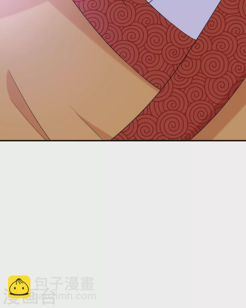 第202话 今晚一起上？-第204话