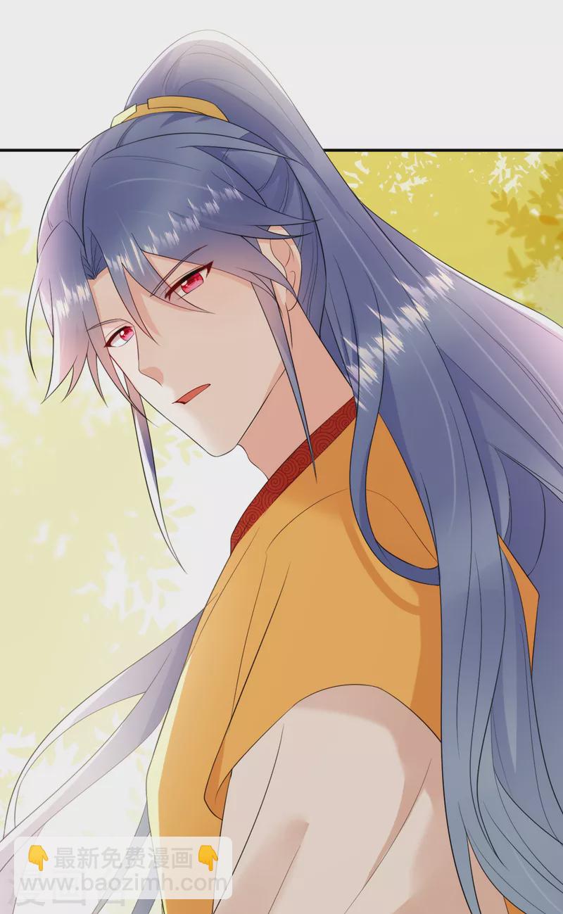 第214话 大师，您先脱-第216话