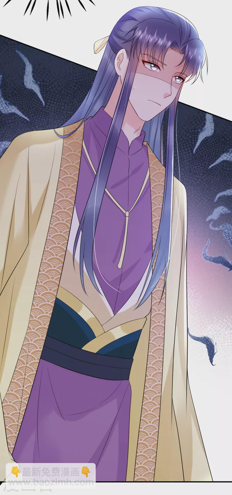第214话 大师，您先脱-第216话