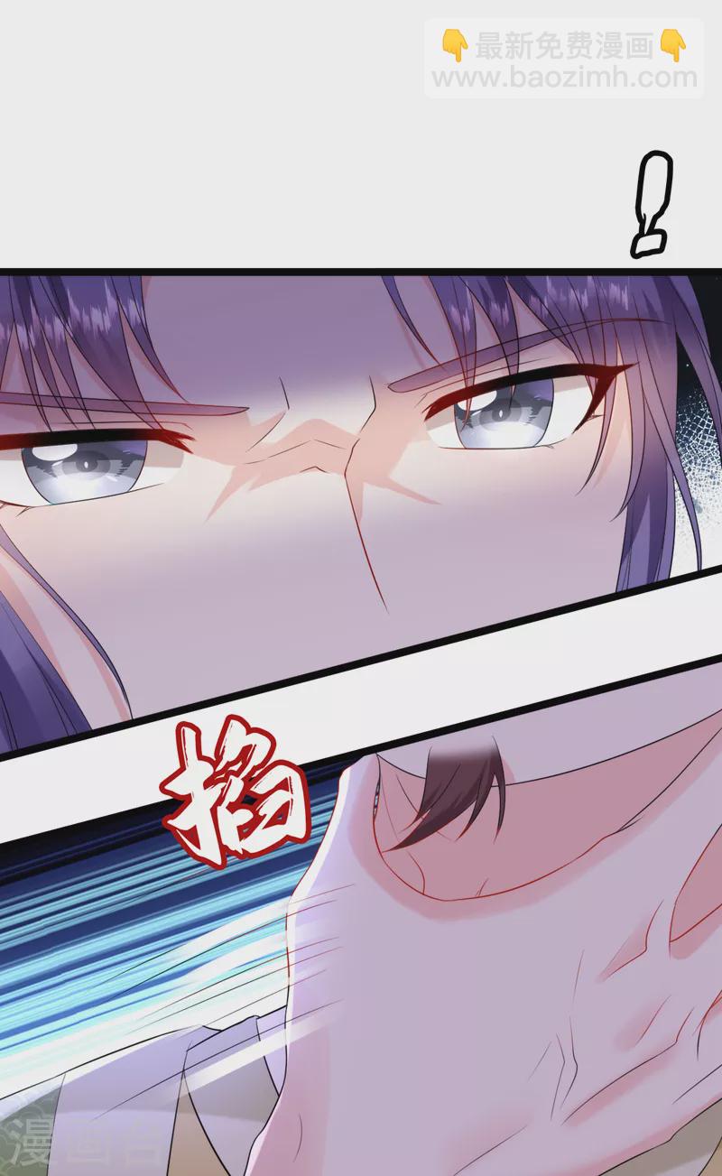 第222话 她去了云韵楼？-第224话