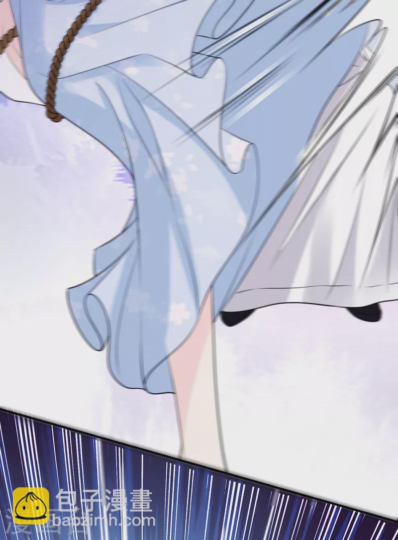 第240话 这真是奇耻大辱！-第242话