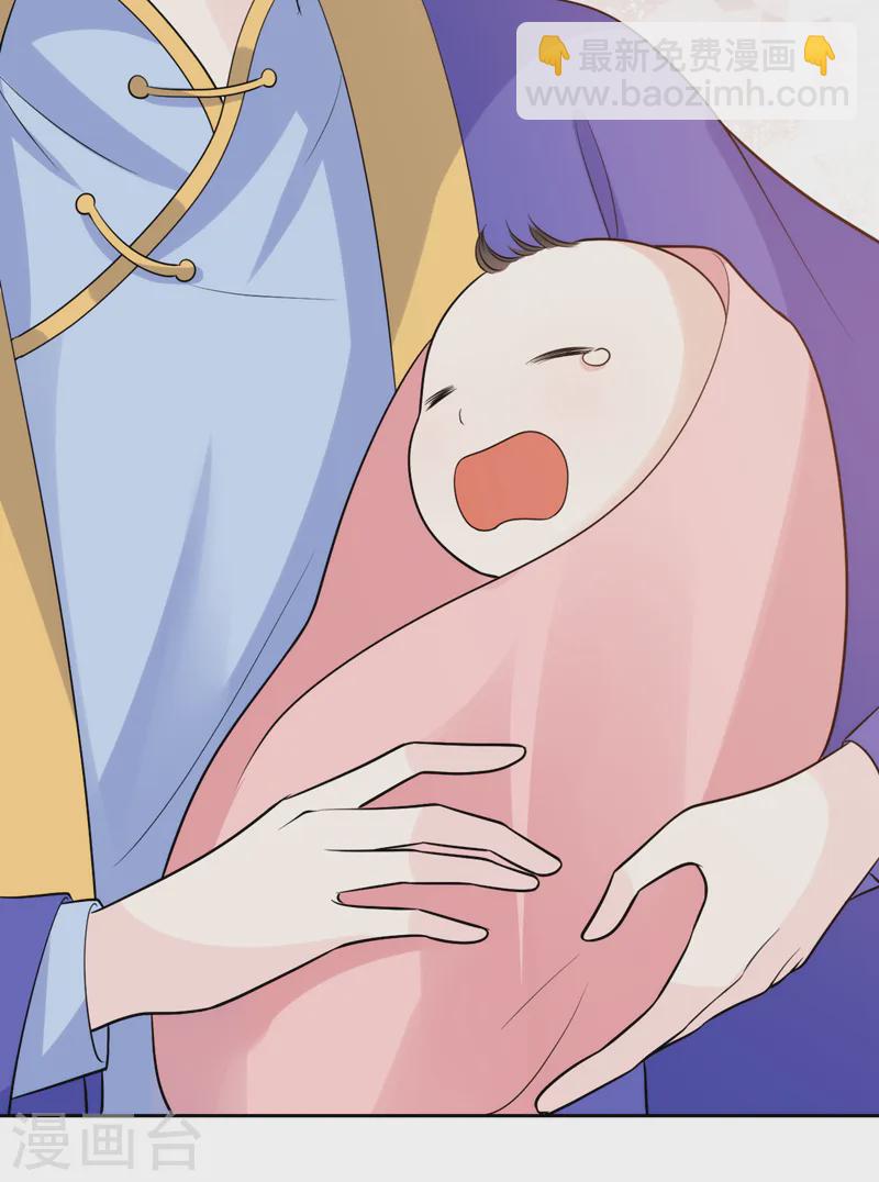 第248话 这天下，迟早是朕的！-第250话